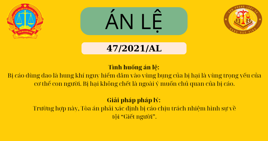 Án lệ số 47 - 2021