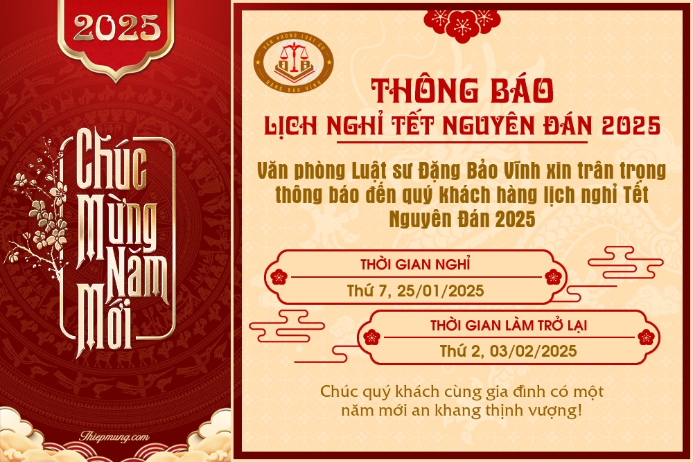 Thông báo lịch nghỉ Tết Nguyên Đán 2025