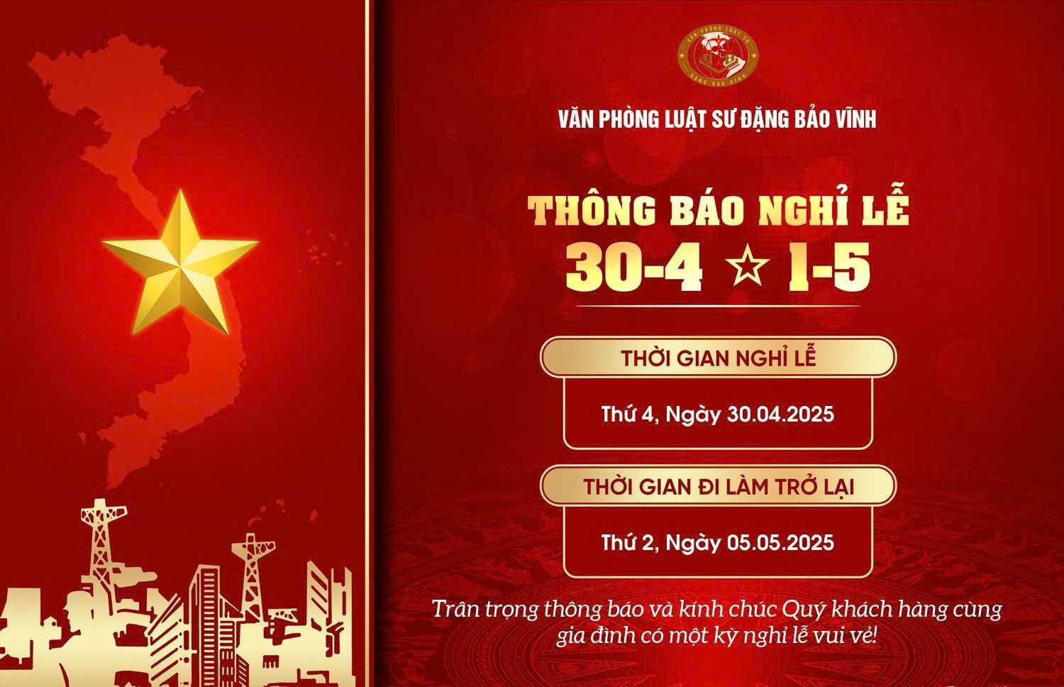 Thông báo lịch nghỉ lễ Giải phóng Miền Nam 30/4 và Quốc tế lao động 1/5