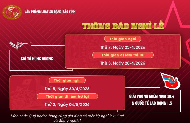 Thông báo Lịch nghỉ lễ các ngày Giỗ tổ Hùng Vương, 30/04 và 01/05