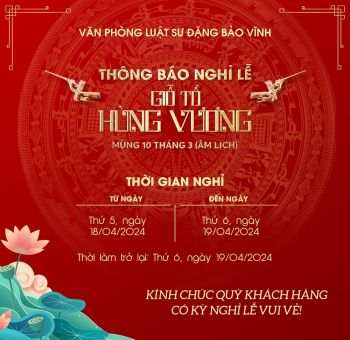 Thông báo nghỉ lễ Giỗ tổ Hùng Vương