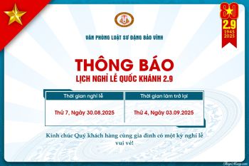 Thông báo lịch nghỉ lễ Quốc khánh 2/9