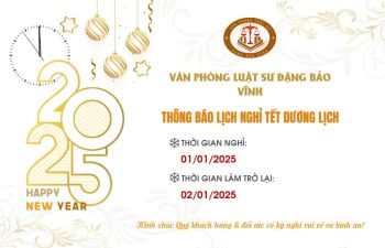 Thông báo lịch nghỉ Tết Dương lịch 2025